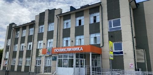 Рыбно-Слободская поликлиника