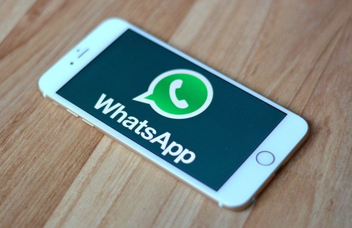 В WhatsApp появится реклама