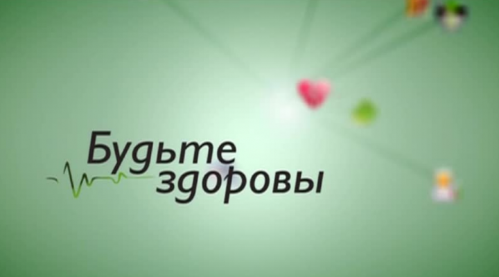 Пять серьезных болезней, которые буквально отражаются в наших глазах