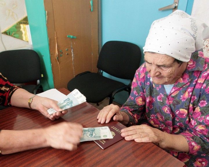 Какого числа рыбнослободцы получат пенсию в январе