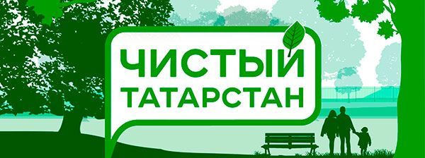 Природоохранная прокуратура проводит проверки