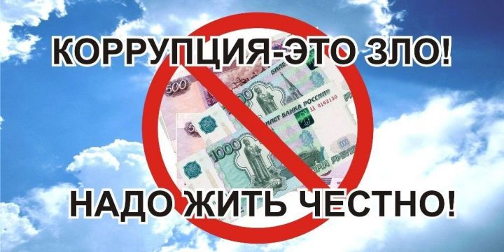 У рыбнослободцев есть возможность обратиться к вышестоящему руководству района