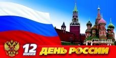 Рыбнослободцев  ждет шестидневная рабочая неделя