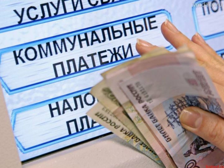 В Госдуме предложили списать невозвратные долги по ЖКХ по всей России