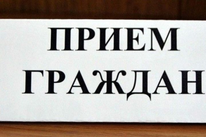 Рыбнослободцы, проводится прием граждан по фактам посягательств на несовершеннолетних, нарушений конституционных прав граждан на оплату труда и медицинскую помощь