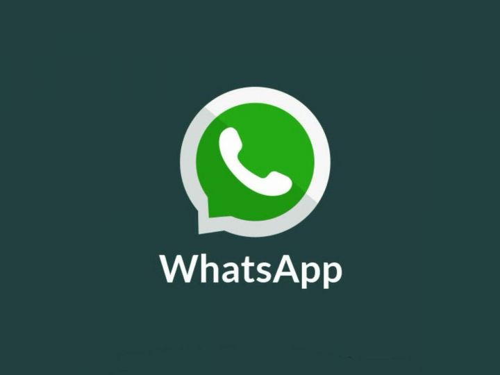 В WhatsApp появилась новая функция