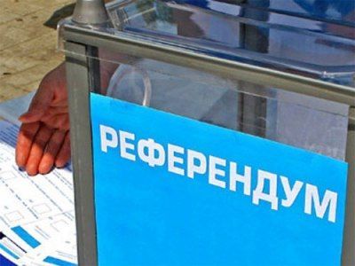 24 ноября в Рыбной Слободе пройдет референдум