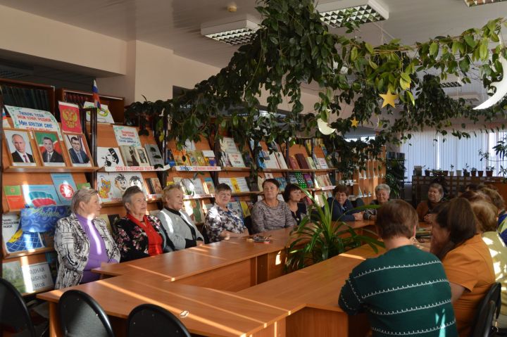 Праздничный день в центральной библиотеке