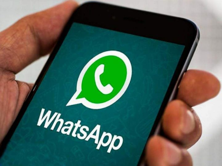 Если вам пришло такое сообщение в WhatsApp, срочно его удалите