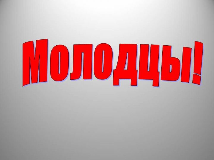 В Кугарчинской  школе прошло лично-командное первенство по национальной борьбе «Корэш»