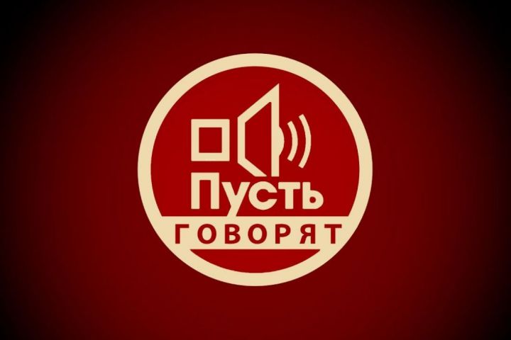 Эксклюзивное интервью программе «Пусть говорят» дал муж Луизы Хайруллиной