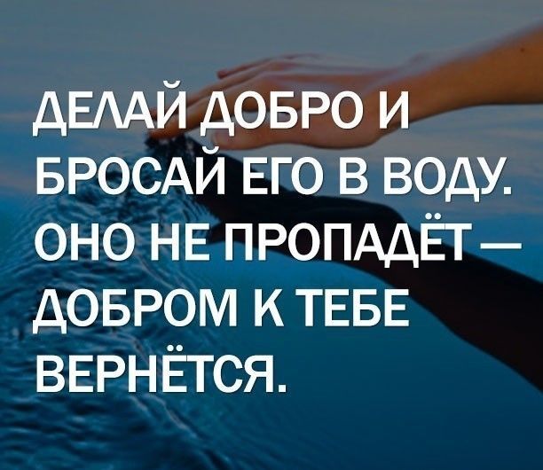 в республике Татарстан проводится добровольческая акция «Осенняя неделя добра – эстафета  добрых дел #ДобрыйТатарстан#»