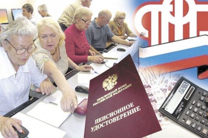 Успей подать заявление о возобновлении набора социальных услуг