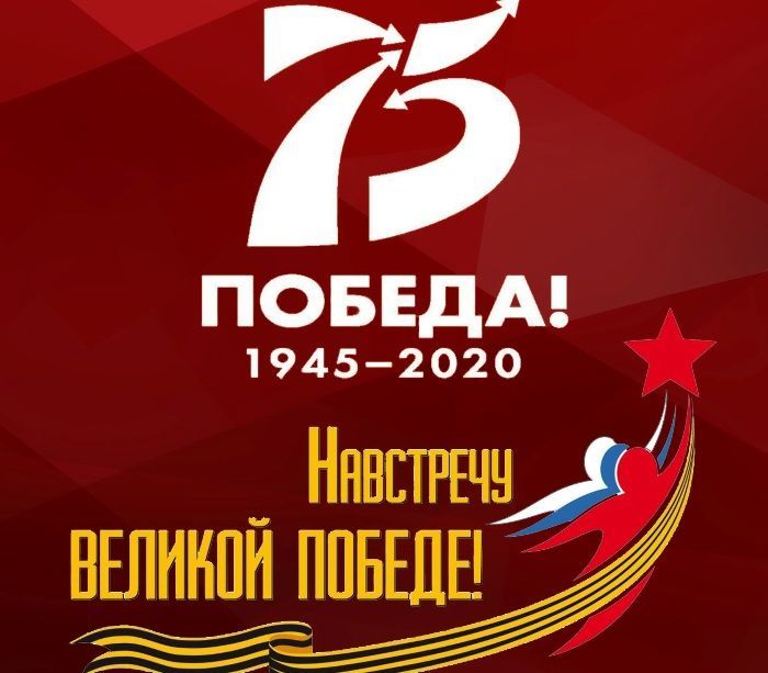 В Ново-Арышской сельской библиотеке прошел урок мужества «Герои в памяти народной».