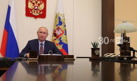 Путин отметил важно мнения каждого проголосовавшего по поправкам к Конституции.