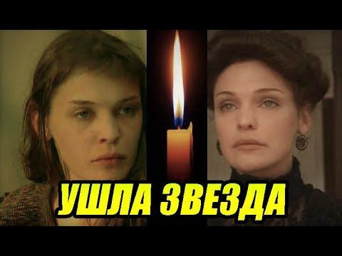 Умерла актриса сериала «Убойная сила»