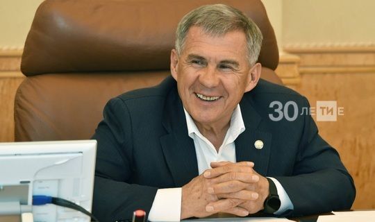 Минниханов: «Любить друг друга и решать все проблемы вместе»