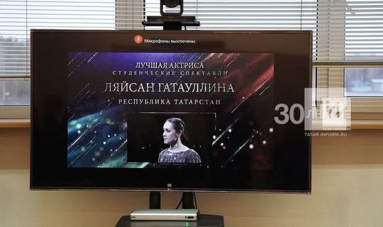 Татарстанцы на "Театральном Приволжье» увидят «Перепутанную сказку» и «Мискроскоп»