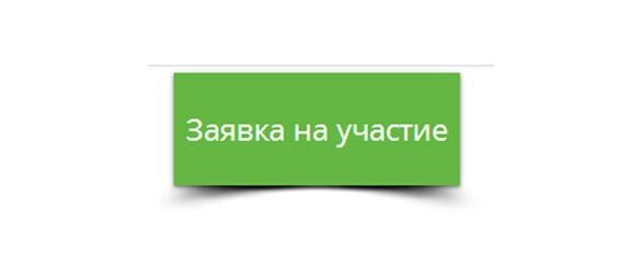 Татарстанцы могут подать заявки на участие в литературном марафоне «Наши герои»