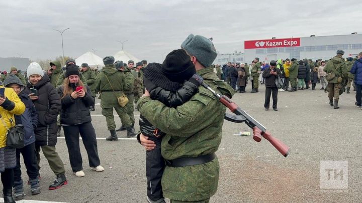 В Татарстане родственникам мобилизованных выделят дополнительные  меры поддержки