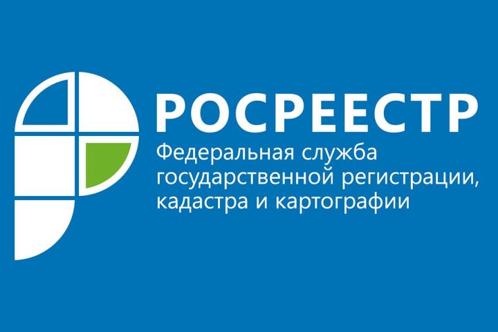 Что нужно сделать перед покупкой или продажей недвижимости?