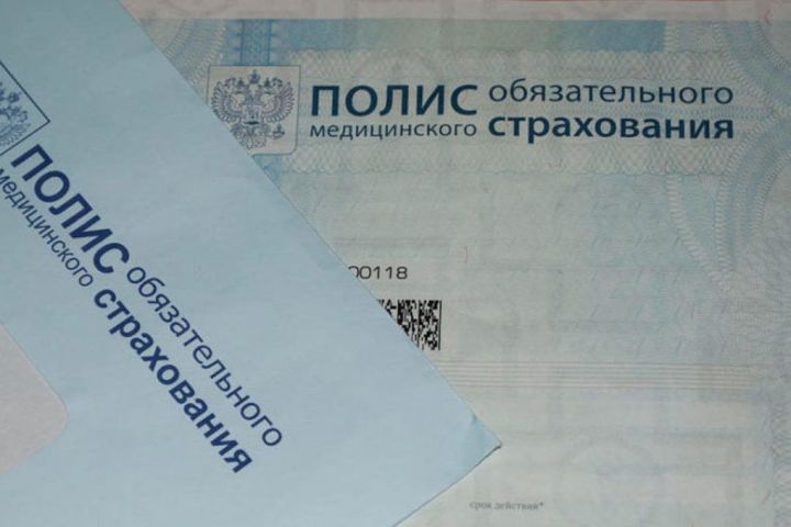 Россиян ждут изменения в системе ОМС с 1 декабря