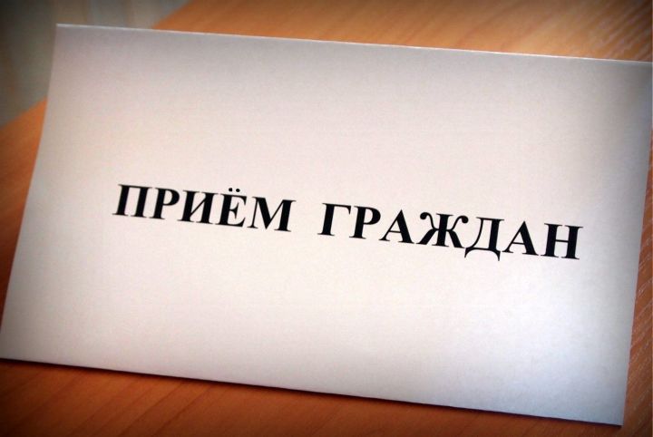 Рыбнослободцы могут узнать все о ценах и тарифах на коммунальные услуги