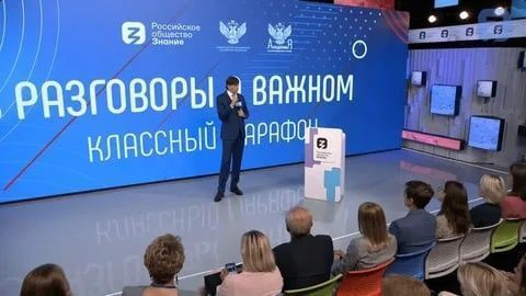 Новости 2022-2023 учебного года