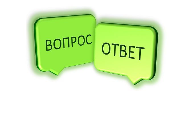 На вопросы читателей газеты отвечает начальник  Рыбно - Слободского  районного Управления Пенсионного фонда  Минзия Валеева