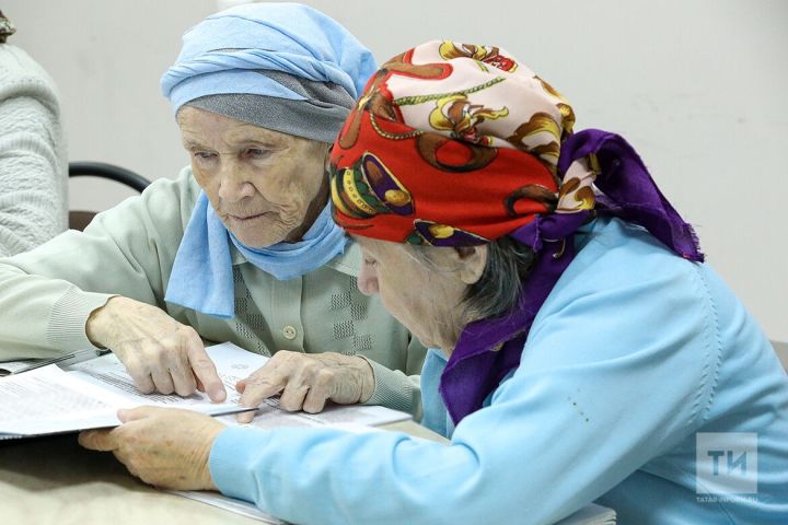 В Татарстане проиндексируют пенсии