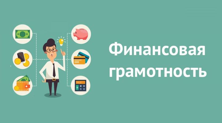 Международный эксперт Эрик Меликян обучит татарстанских предпринимателей финансовой грамотности