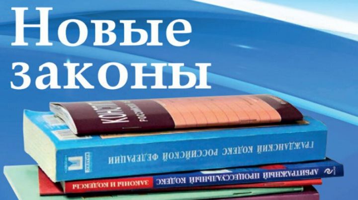 Повышаются пенсии, ускоряется выявление погибших в спецоперации: что изменится с 1 мая?