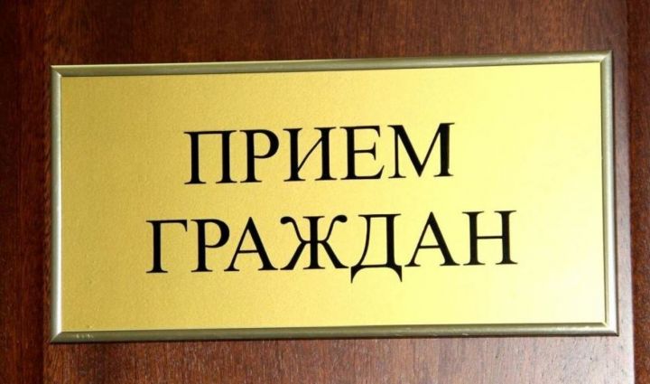 Жители Рыбно-Слободского района смогут задать вопросы Авдониной