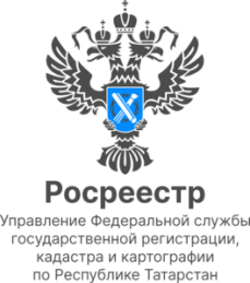 Росреестр Татарстана ответил на популярные вопросы о кадастровой стоимости объектов недвижимости