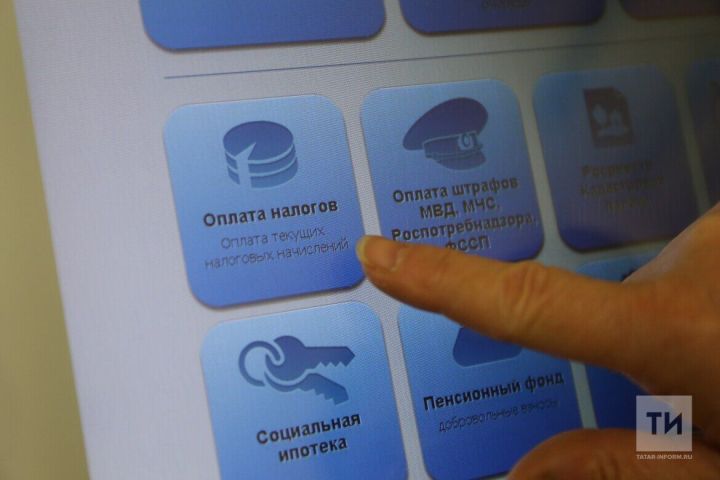 Налог на проценты по вкладам в 2024 году: все, что нужно знать