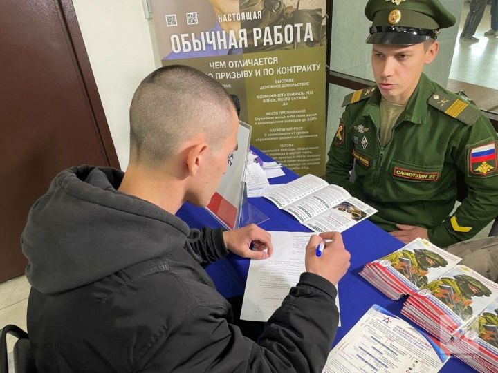 Лейла Фазлеева: «В Татарстане много людей, которые хотят внести свой вклад в победу»