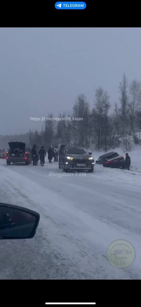 В Рыбно-Слободском районе произошло несколько ДТП из-за плохой погоды