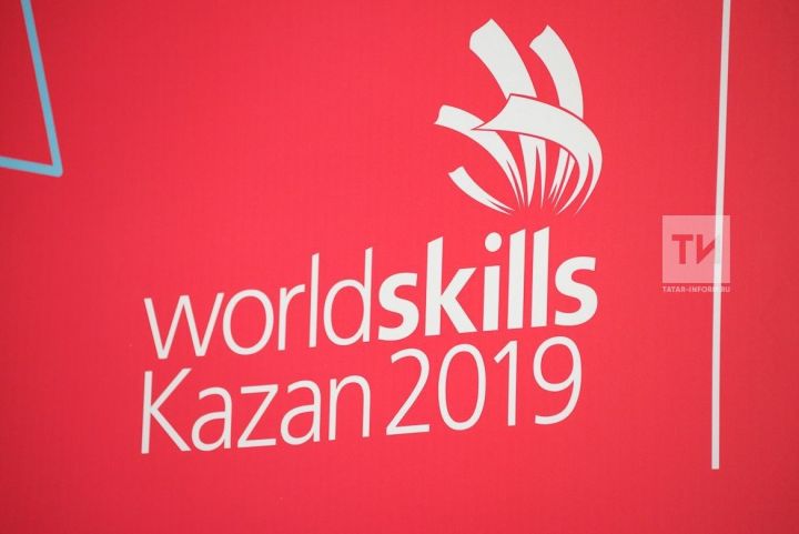 Участники WorldSkills-2019 из регионов РФ получат 50-процентную скидку на поезда в Казань