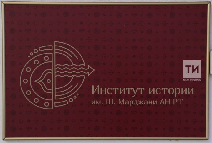 Ученые Татарстана и Крыма создадут многотомник об истории крымских татар